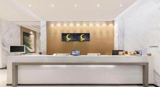 City Comfort Inn Tianmen East Lake Wanda Plaza - 5