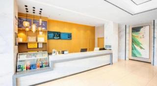 City Comfort Inn Xiaogan Dawu Bishui Huating - 9