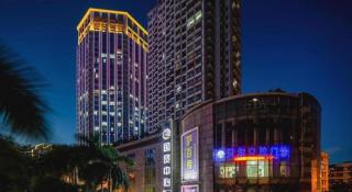City Comfort Inn Nanning Chaoyang Square Zhongshan Road Food Street - 5