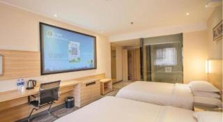 City Comfort Inn Yichang Dongshan Three Gorges University Shuiyuecheng - 1