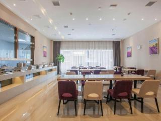 Lavande Hotels· Suizhou Wenfeng - 0