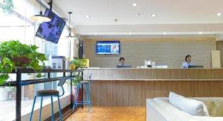 7 Days Premium Xianning Wenquan Shopping Center - 8