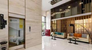 City Comfort Inn Chengdu Transportation Technical College Traditional Chinese Medicine - 4