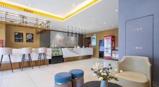 Jinjiang Inn Select Heze Wanxiang Plaza Guiling Road - 5
