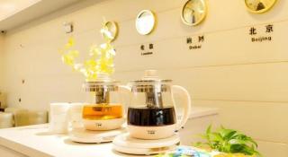 GreenTree Inn Express Bozhou Woyang County Huaizhong Avenue Zhonghai International - 4