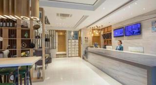 City Comfort Inn Kunshan Development Zone Penglang Xinxing Middle Road - 6