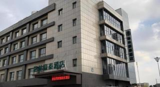 Green Tree Inn Zhenjiang Jiepai Town - 7