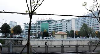 GreenTree Inn Hubei Xianning Tongcheng County People's Hospital - 1