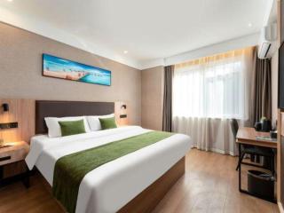 Shell Hotel Shandong Jinan Daming Lake - 0