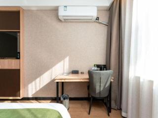 Shell Hotel Shandong Jinan Daming Lake - 3