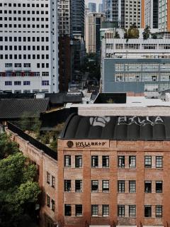 HYLLA casa 物岚卡萨酒店 - 0