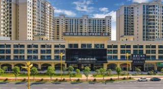 City Comfort Premier Hotel Shaoguan Wengyuan Jinxiu Plaza - 3