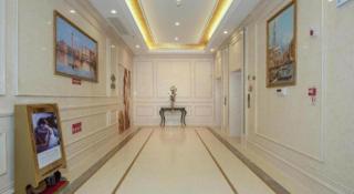Vienna Hotel Anhui Huainan Railway Station - 7