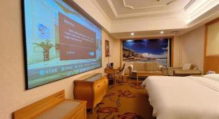 Vienna Hotel Guangdong Foshan Lishui 1st City - 9