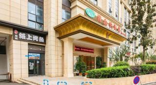 Vienna Hotel Chongqing West Station Southwesten Hospital - 2