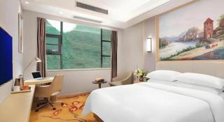 Vienna Hotel Guangxi Hechi Jinchengjiang Baima Street - 3