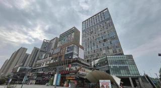 Vienna Hotel Guiyang North Station Dream City - 2