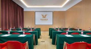 Vienna Hotel Jinan Beiyuan Street Red Star Macalline - 2
