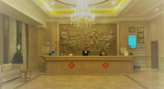 Vienna Hotel Anhui Bengbu Guzhen Railway Station - 7
