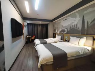 Thank Hotel Shanxi Lvliang Zhongyang County North Fengcheng Street - Zhongyang - 3