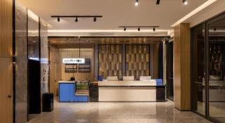 Echarm Hotel Zhanjiang Zhanchuan Avenue Wanda Plaza - 1