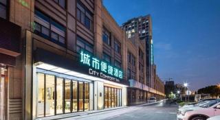 City Comfort Inn Suzhou Wujiang Development Zone Yundong - 4