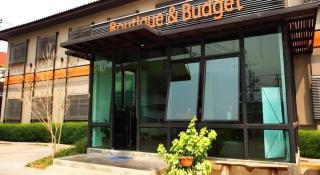 B2 Airport Boutique & Budget Hotel - 2