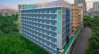 City Comfort Inn Nanning Chaoyang Square Metro Station - 2