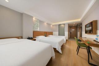 GreenTree Inn Haikou City Wuzhishan Road - 1