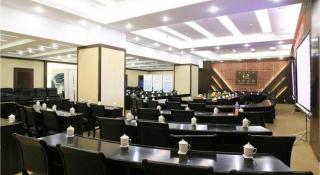 Economic Trade Hotel - 2