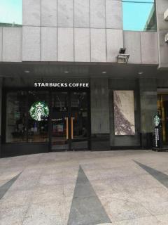 GreenTree Inn Suzhou Guanqian Street Leqiao Metro Station - 4