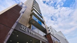 YOU STYLE HOTEL HAKATA - 0