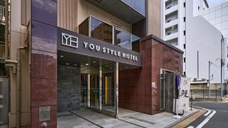 YOU STYLE HOTEL HAKATA - 8