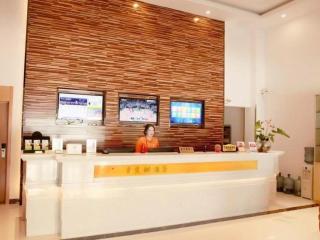 Vatica JiangSu WuXi Xihu Middle Road Jinhai Park Hotel - 1