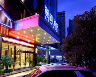 Lavande Hotels·Guangzhou Jiahe Wanggang Metro Station - 1