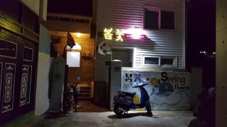 Guesthouse Spring Flower - Seogwipo - 3