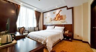 Vienna Classic Hotel Zhangzhou Longchi Center - 1
