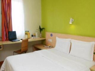 7 Days Inn Luzhou Longma Avenue District Government - 7
