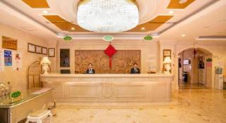 Vienna International Hotel Lhasa Potala Palace - 1