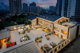 梵隐花间Villa院子酒店 - Chengdu - 0