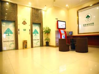 GYA Hotel Shanghai Songjiang Wanda Plaza - 8