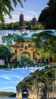 Guilin Li-River Rojoy Hotel-Near Two Rivers & Four Lakes, Walking Access To Elephant Trunk Hill And Sun-Moon Two Towers, 24-Hour Attentive Service - 0