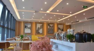 GreenTree Inn Guiyang Wudang District High-speed Railway East Station - 5