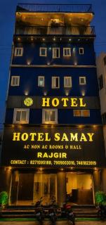 Hotel samay Rajgir - 3