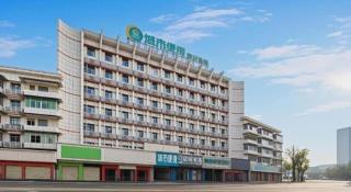 City Comfort Inn Huangshi City Huangshi Avenue - 4