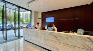 City Comfort Inn Zhuzhou Sports Center Red Star Macalline - 4
