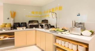 City Comfort Inn Qinzhou Niannianfeng Old Street Renmin Road - 9