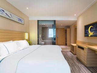City Comfort Inn Foshan Shunde Daliang Qinghui Garden Xinsong - Shunde - 5