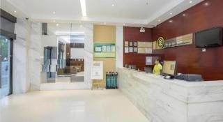 City Comfort Inn Dongxing National Trade Port - Dongxing - 2