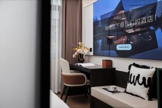 Kaisman Hotel - Yiwu International Trade City Branch - 4